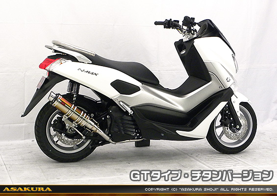 NMAX155【2BK-SG50J】用 DDRタイプマフラー GTタイプ チタンバージョン