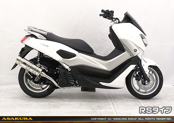 NMAX155【2BK-SG50J】用 SHタイプマフラー RSタイプ