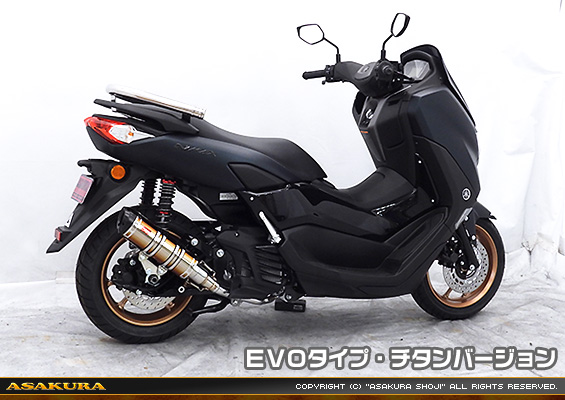 NMAX155【8BK-SG66J】用 DDRタイプマフラー EVOタイプ チタンバージョン