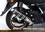 NMAX155【8BK-SG66J】用 DDRタイプマフラー GPタイプ ブラックカーボンバージョン