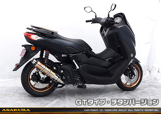 NMAX155【8BK-SG66J】用 DDRタイプマフラー GTタイプ チタンバージョン