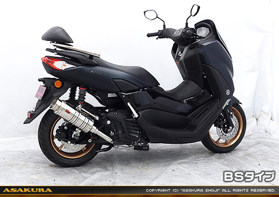 NMAX155【8BK-SG66J】用 SHタイプマフラー BSタイプ