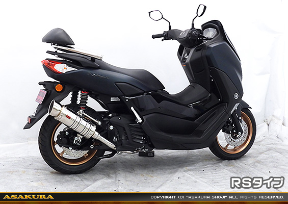 NMAX155【8BK-SG66J】用 SHタイプマフラー RSタイプ