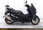 NMAX155【8BK-SG66J】用 SHタイプマフラー RSタイプ