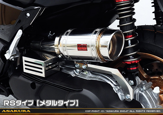 NMAX155【8BK-SG66J】用 エアクリーナーKit RSタイプ メタルタイプ