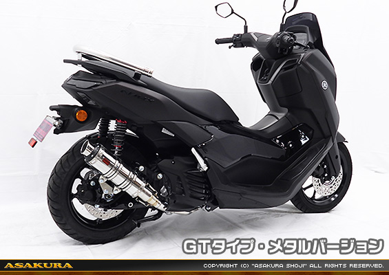 NMAX155【8BK-SG92J】用 DDRタイプマフラー GTタイプ メタルバージョン