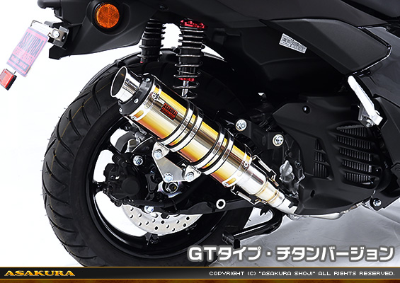 NMAX155【8BK-SG92J】用 DDRタイプマフラー GTタイプ チタンバージョン
