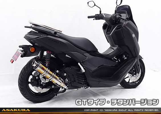 NMAX155【8BK-SG92J】用 DDRタイプマフラー GTタイプ チタンバージョン