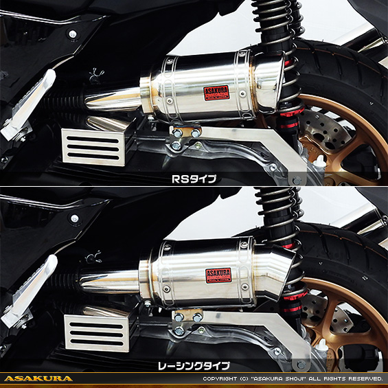 エアクリーナーKit バリエーション