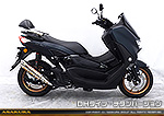 NMAX125【8BJ-SEG6J】用 DDRタイプマフラー DHタイプ チタンバージョン