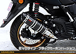 NMAX125【8BJ-SEG6J】用 DDRタイプマフラー EVOタイプ ブラックカーボンバージョン