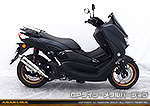 NMAX125【8BJ-SEG6J】用 DDRタイプマフラー GPタイプ メタルバージョン