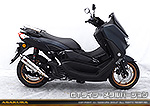 NMAX125【8BJ-SEG6J】用 DDRタイプマフラー GTタイプ メタルバージョン