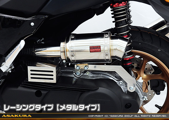 NMAX125【8BJ-SEG6J】用 エアクリーナーKit レーシングタイプ メタルタイプ