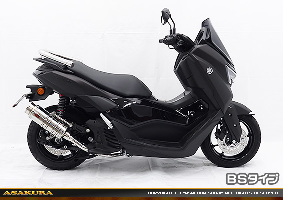 NMAX125【8BJ-SEL1J】用 SHタイプマフラー BSタイプ