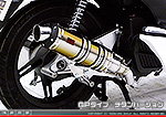 PCX【EBJ-JF28】用 DDRタイプマフラー GPタイプ チタンバージョン