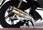 PCX【EBJ-JF28】用 DDRタイプマフラー GTタイプ チタンバージョン