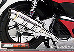 【 JMCA認証 】PCX【EBJ-JF28】用 SHタイプマフラー レーシングタイプ