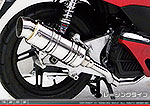PCX【EBJ-JF28】用 SHタイプマフラー レーシングタイプ