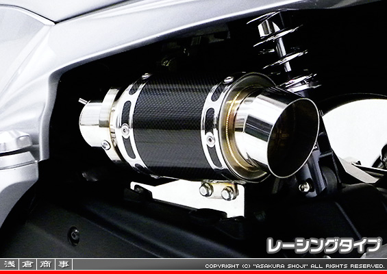 PCX【EBJ-JF28】用 エアクリーナーKit レーシングタイプ ブラックカーボン