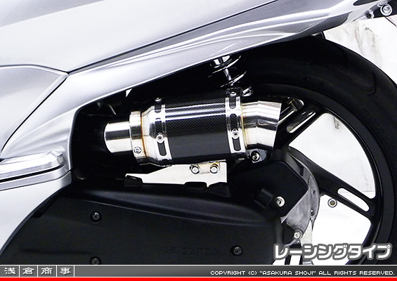 PCX【EBJ-JF28】用 エアクリーナーKit レーシングタイプ ブラックカーボン