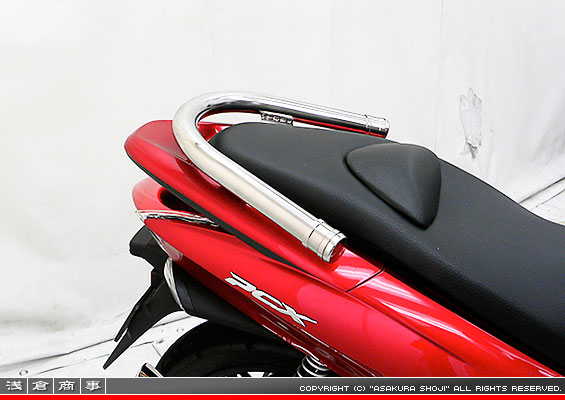 PCX【EBJ-JF28】用 タンデムバー