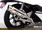 PCX150【JBK-KF18】用 SHタイプマフラー RSタイプ