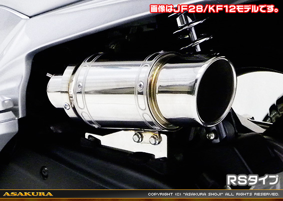 PCX150【JBK-KF18】用 エアクリーナーKit RSタイプ メタルタイプ