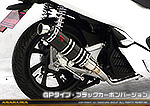PCX150【2BK-KF30】用 DDRタイプマフラー GPタイプ ブラックカーボンバージョン