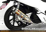 PCX150【2BK-KF30】用 DDRタイプマフラー GTタイプ チタンバージョン