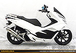 PCX150【2BK-KF30】用 SHタイプマフラー レーシングタイプ
