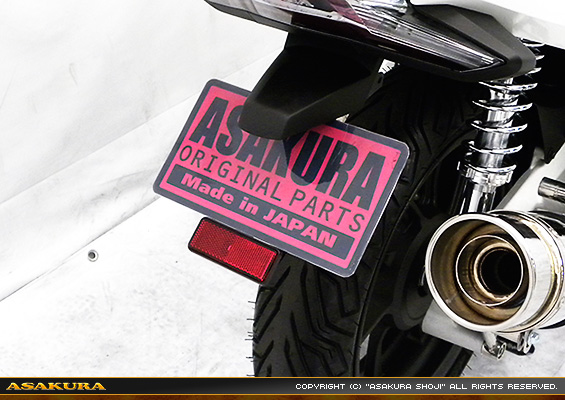 PCX150【2BK-KF30】用 メタルフェンダーレスKit