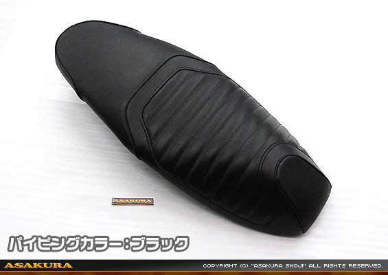 PCX150【2BK-KF30】用 タックロール ローダウンシート パイピングカラー：ブラック