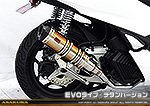 PCX160【8BK-KF47・初期モデル】用 DDRタイプマフラー EVOタイプ チタンバージョン