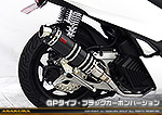 PCX160【8BK-KF47・初期モデル】用 DDRタイプマフラー GPタイプ ブラックカーボンバージョン
