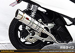 PCX160【8BK-KF47・後期モデル】用 SHタイプマフラー RSタイプ