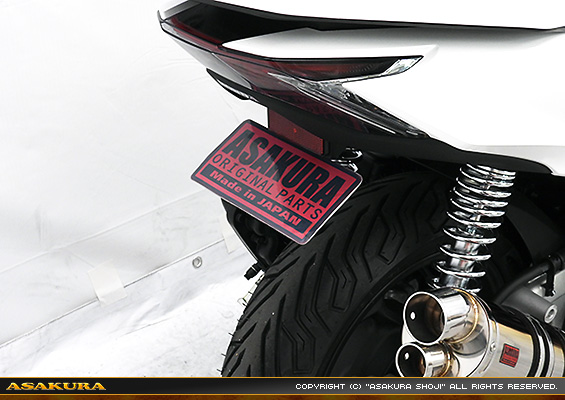 PCX160【8BK-KF47・後期モデル】用 メタルフェンダーレスKit