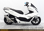 PCX160【2BK-KF47】用 DDRタイプマフラー GPタイプ メタルバージョン