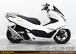 PCX160【2BK-KF47】用 DDRタイプマフラー GTタイプ メタルバージョン