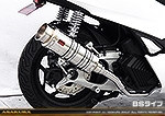 PCX160【2BK-KF47】用 SHタイプマフラー BSタイプ