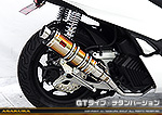 PCX【8BJ-JK05・初期モデル】用 DDRタイプマフラー GTタイプ チタンバージョン
