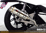 PCX【EBJ-JF56】用 SHタイプマフラー BSタイプ