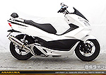 PCX（EBJ-JF56）用 SHタイプマフラー BSタイプ