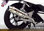 PCX【EBJ-JF56】用 SHタイプマフラー レーシングタイプ