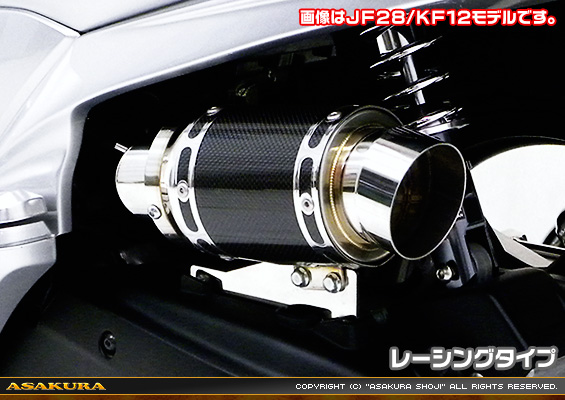 PCX【EBJ-JF56】用 エアクリーナーKit レーシングタイプ ブラックカーボン