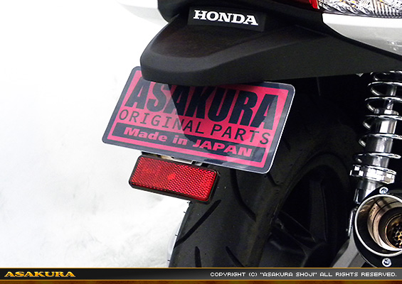 PCX【EBJ-JF56】用 メタルフェンダーレスKit