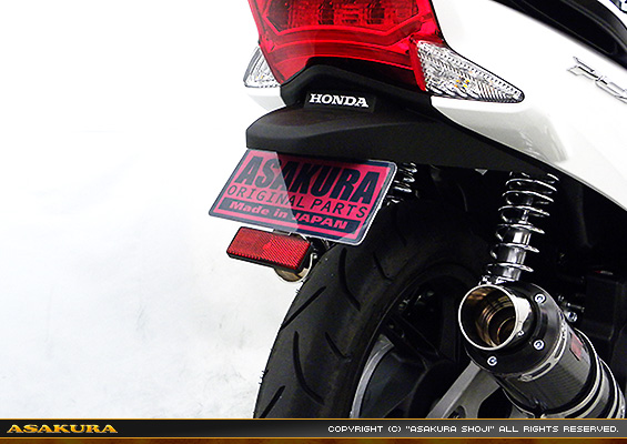 PCX【EBJ-JF56】用 メタルフェンダーレスKit