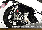 PCX【2BJ-JF81】用 DDRタイプマフラー GTタイプ ブラックカーボンバージョン