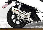 PCX【2BJ-JF81】用 SHタイプマフラー レーシングタイプ