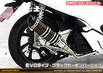 PCX HYBRID【2AJ-JF84】用 DDRタイプマフラー EVOタイプ ブラックカーボンバージョン